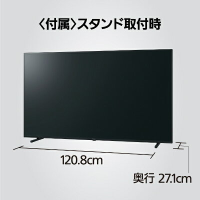 楽天市場 パナソニック Panasonic 液晶テレビ Viera Jx750 Th 65jx750 価格比較 商品価格ナビ 楽天市場 パナソニック Panasonic 液晶テレビ Viera Jx750 Th 65jx750 価格比較 商品価格ナビ